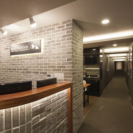 Blue Mountain Myeong-Dong Ξενοδοχείο Σεούλ Εξωτερικό φωτογραφία